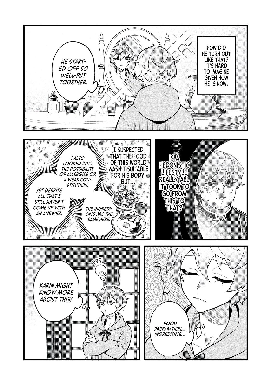 Akumade Taidana Akuyaku Kizoku Chapter 5 - Page 4
