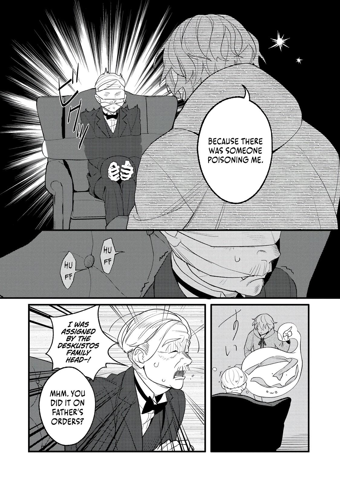 Akumade Taidana Akuyaku Kizoku Chapter 5 - Page 9