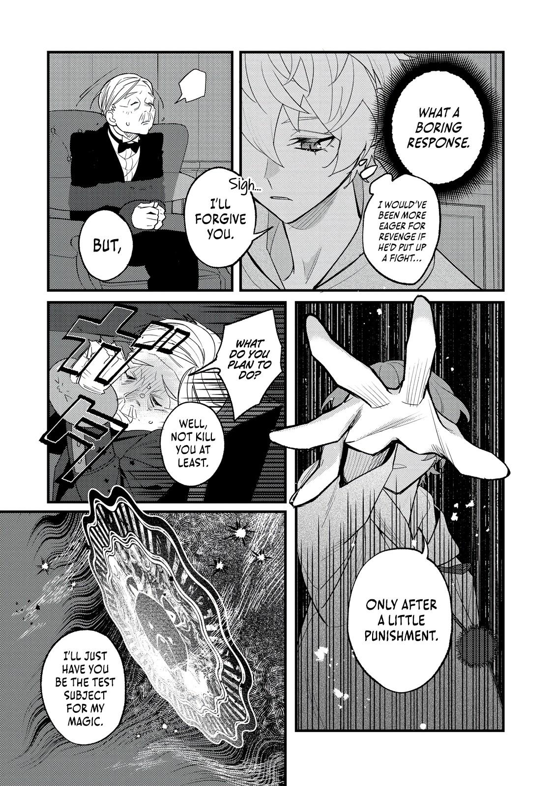 Akumade Taidana Akuyaku Kizoku Chapter 5 - Page 11