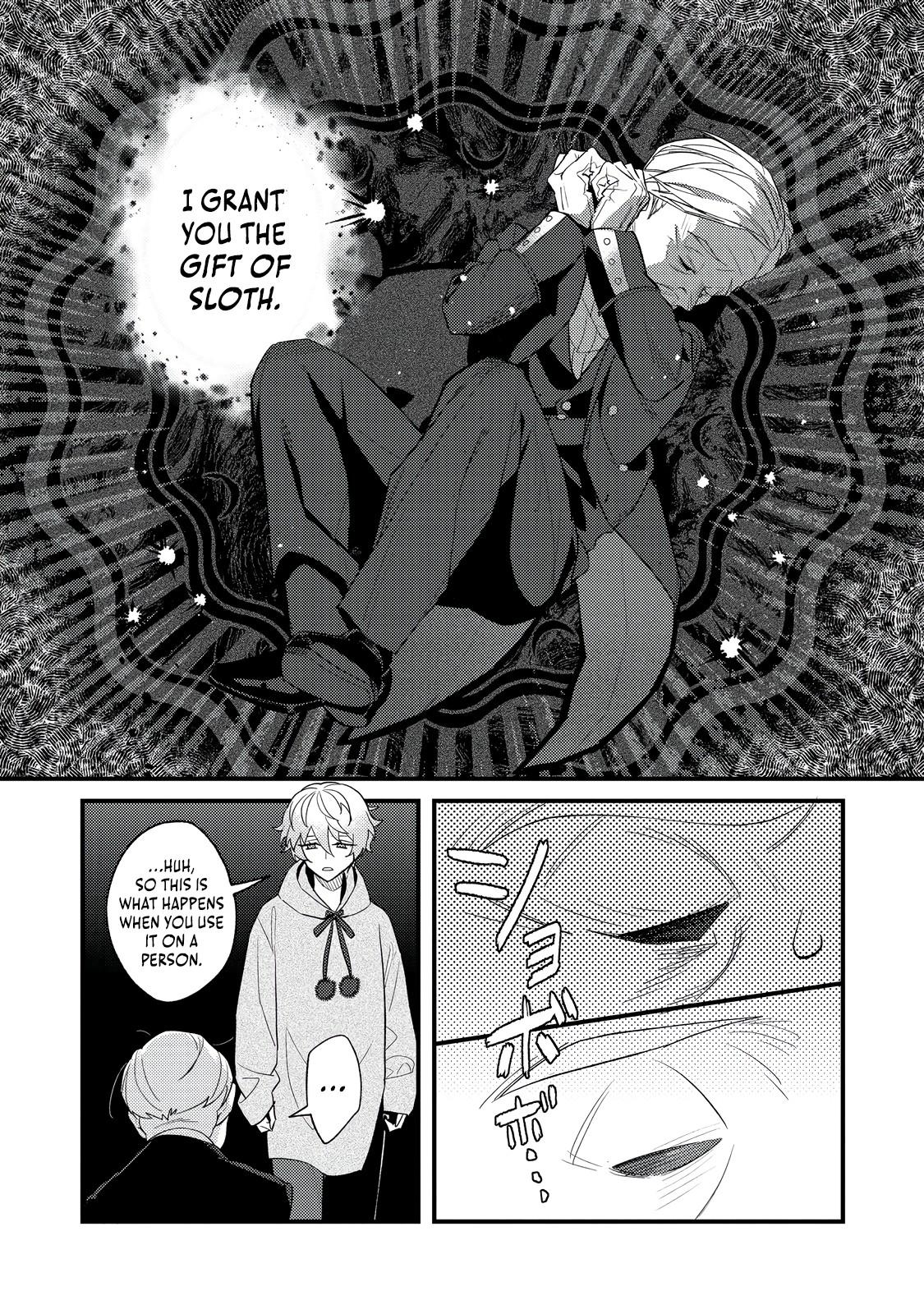 Akumade Taidana Akuyaku Kizoku Chapter 5 - Page 12