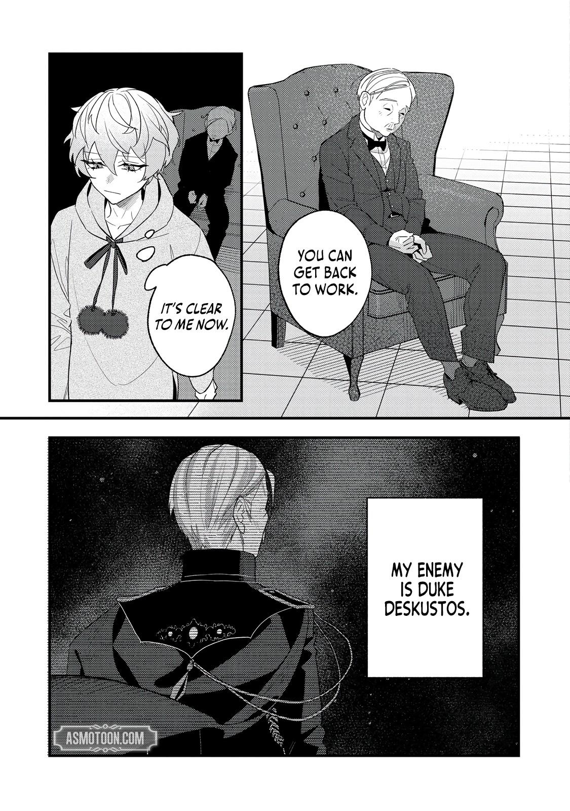 Akumade Taidana Akuyaku Kizoku Chapter 5 - Page 13