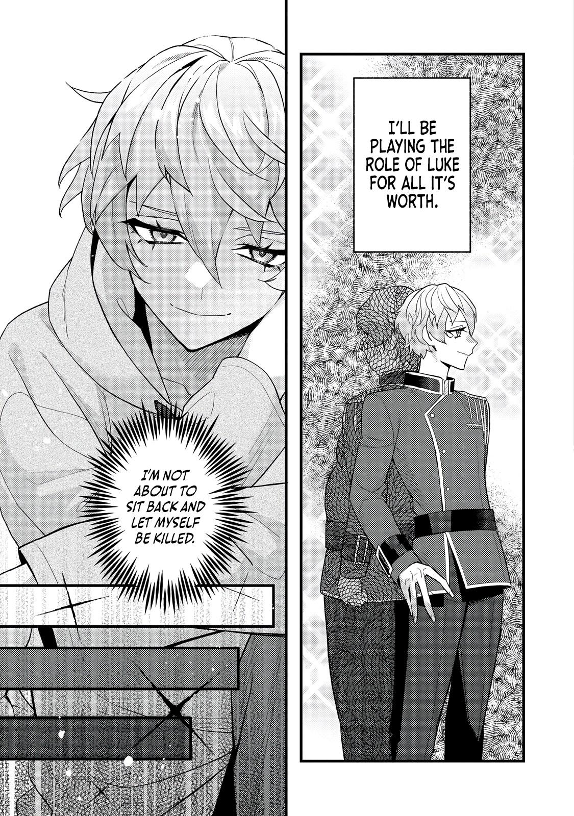 Akumade Taidana Akuyaku Kizoku Chapter 5 - Page 17