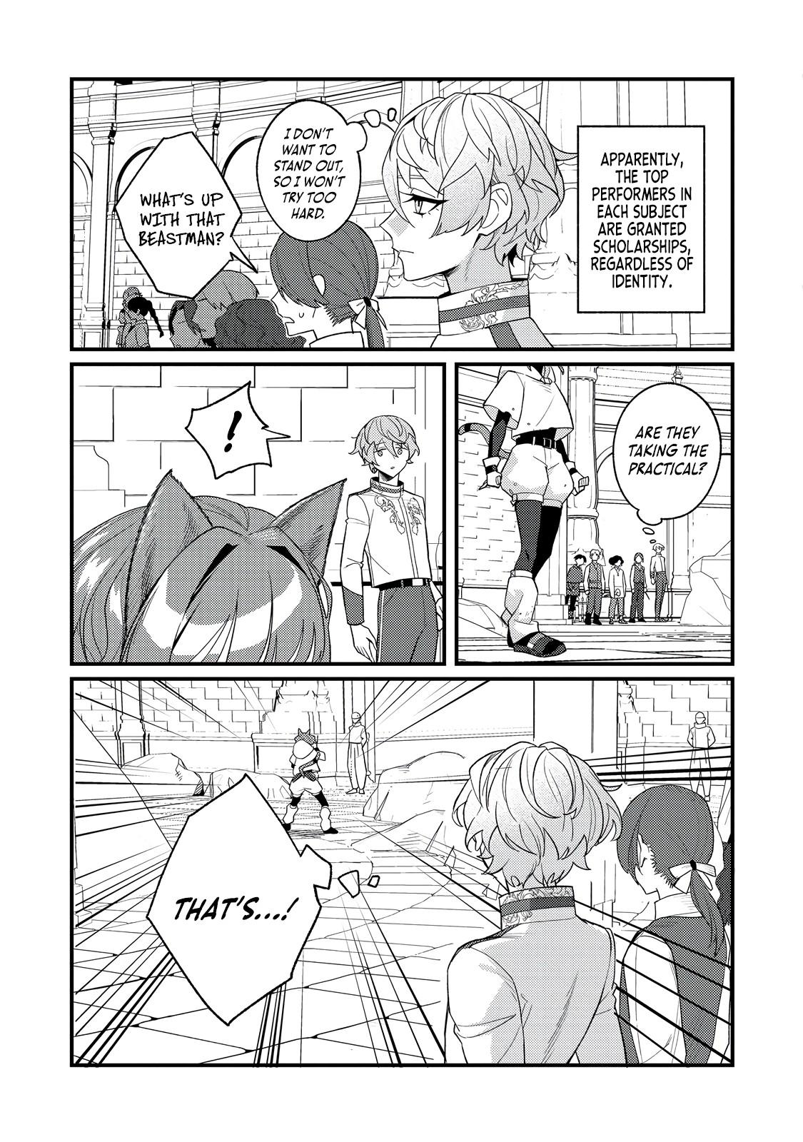 Akumade Taidana Akuyaku Kizoku Chapter 5 - Page 19