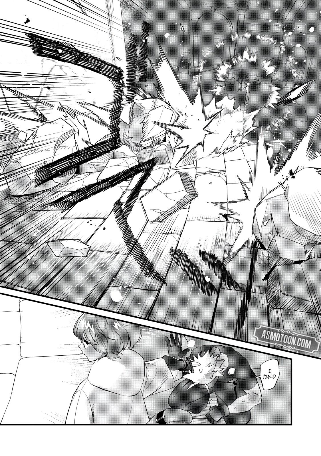 Akumade Taidana Akuyaku Kizoku Chapter 5 - Page 22