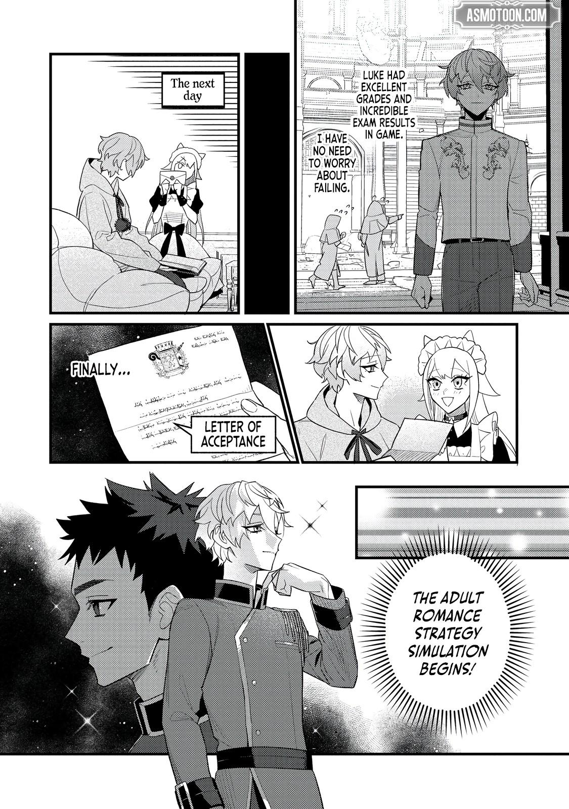 Akumade Taidana Akuyaku Kizoku Chapter 5 - Page 24