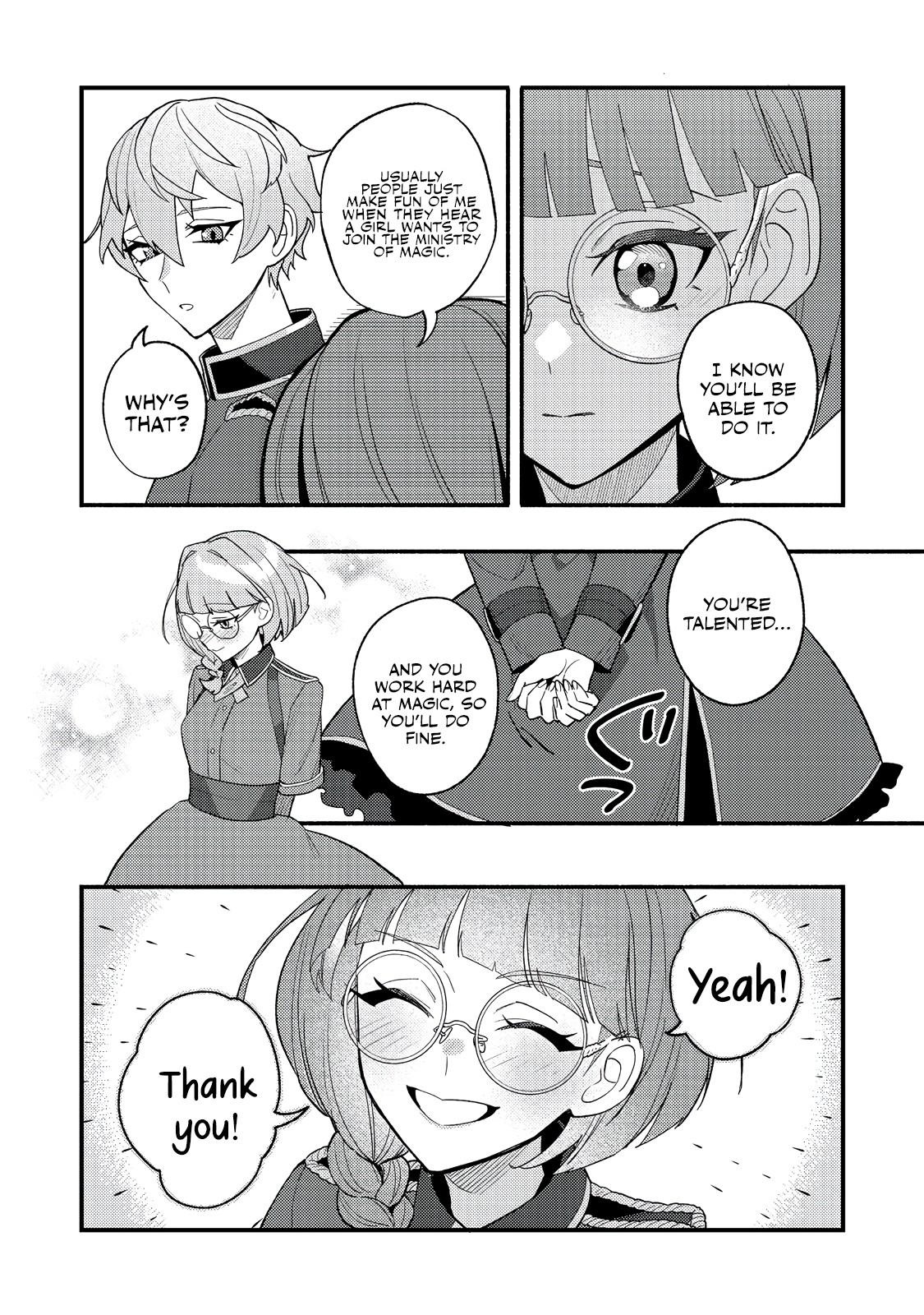 Akumade Taidana Akuyaku Kizoku Chapter 6 - Page 18