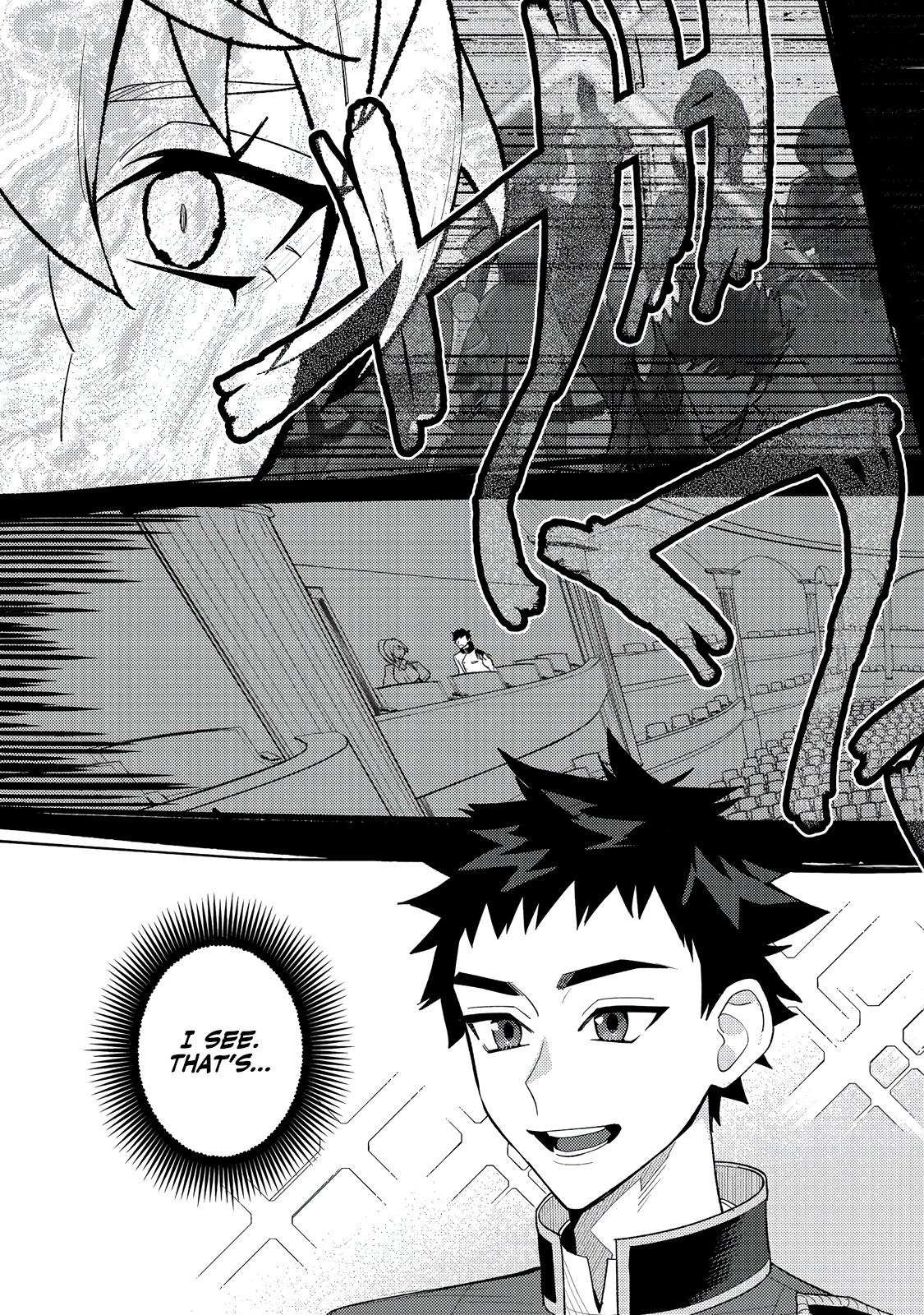 Akumade Taidana Akuyaku Kizoku Chapter 6 - Page 26