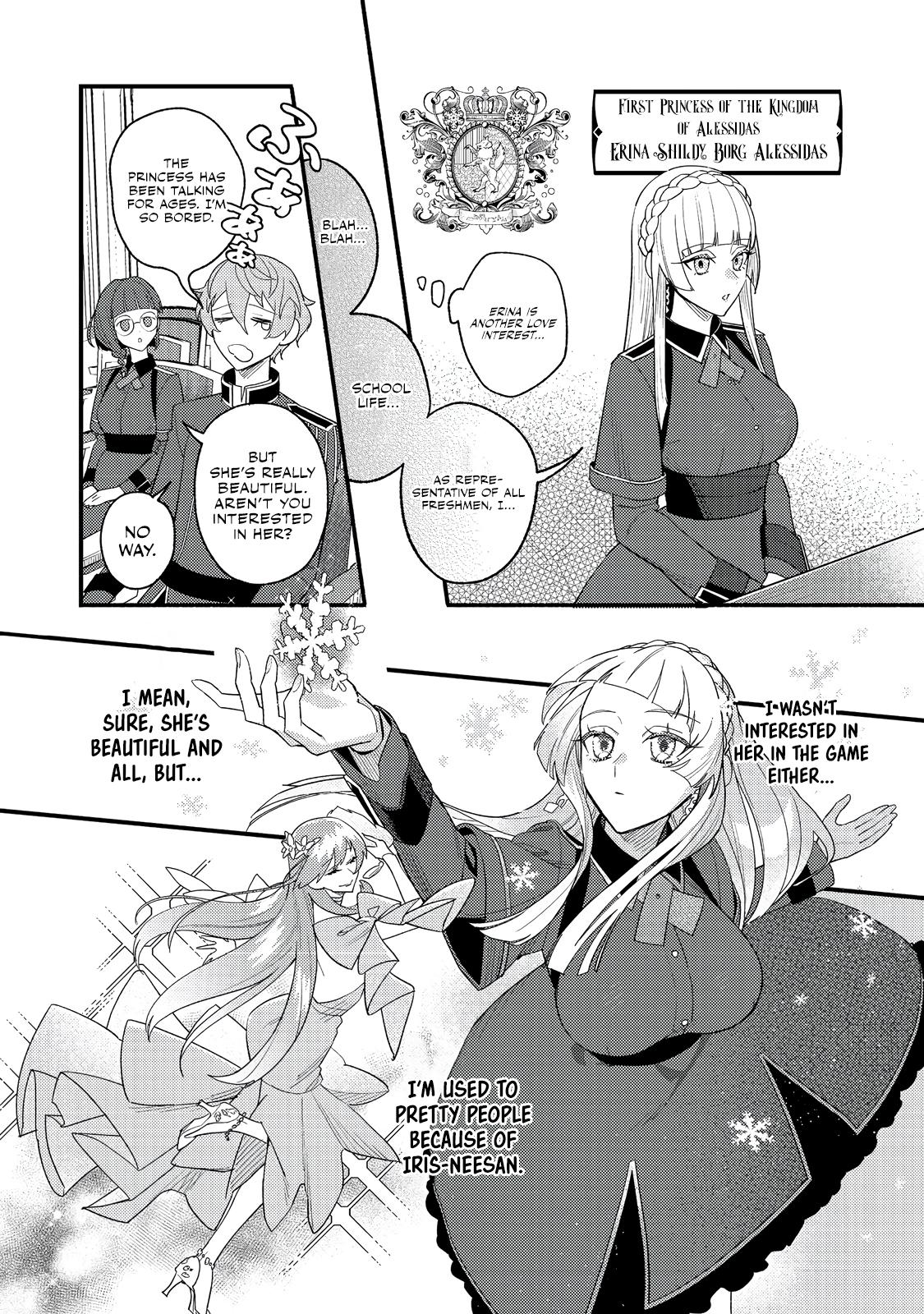 Akumade Taidana Akuyaku Kizoku Chapter 7 - Page 9