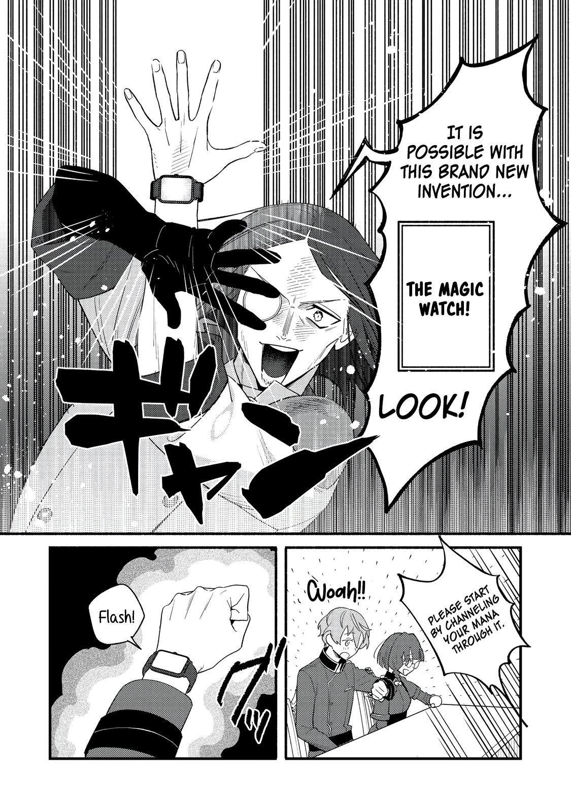 Akumade Taidana Akuyaku Kizoku Chapter 7 - Page 19