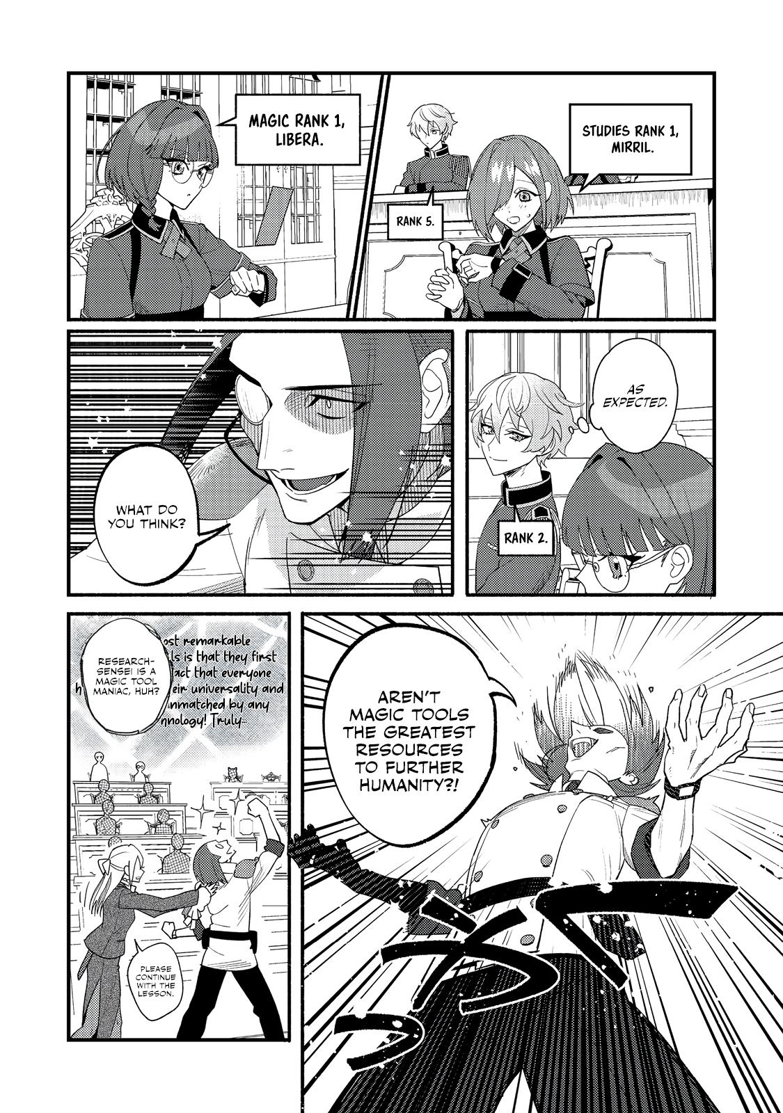 Akumade Taidana Akuyaku Kizoku Chapter 7 - Page 22