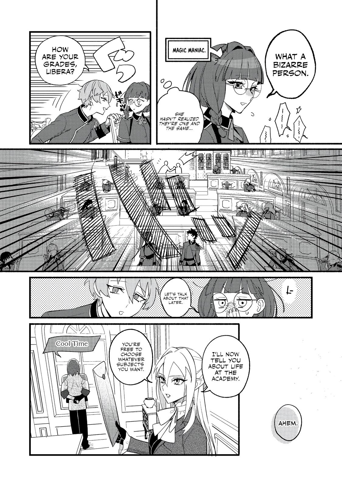 Akumade Taidana Akuyaku Kizoku Chapter 7 - Page 23