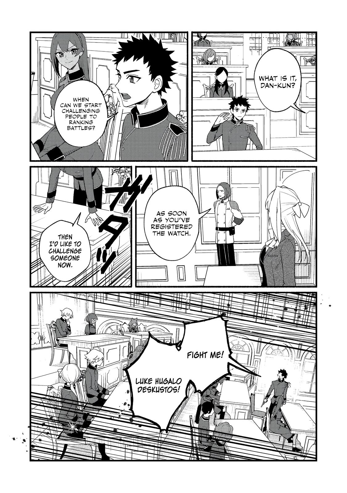 Akumade Taidana Akuyaku Kizoku Chapter 7 - Page 29