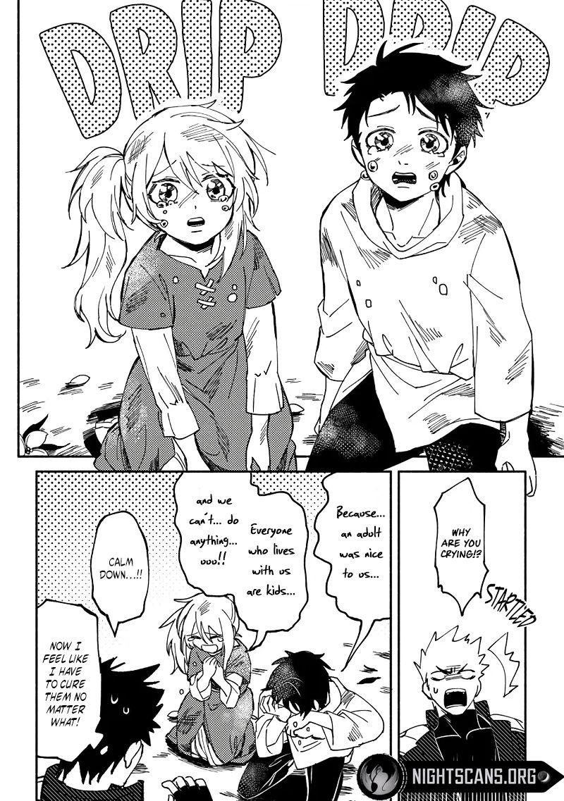 Akuninzura shita B-kyuu Boukensha - Shujinkou to Sono Osananajimi-tachi no Papa ni naru Chapter 1 - Page 13