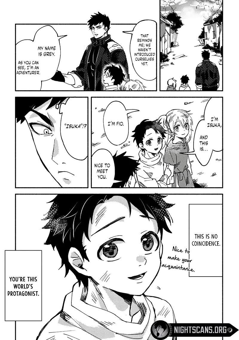 Akuninzura shita B-kyuu Boukensha - Shujinkou to Sono Osananajimi-tachi no Papa ni naru Chapter 1 - Page 14