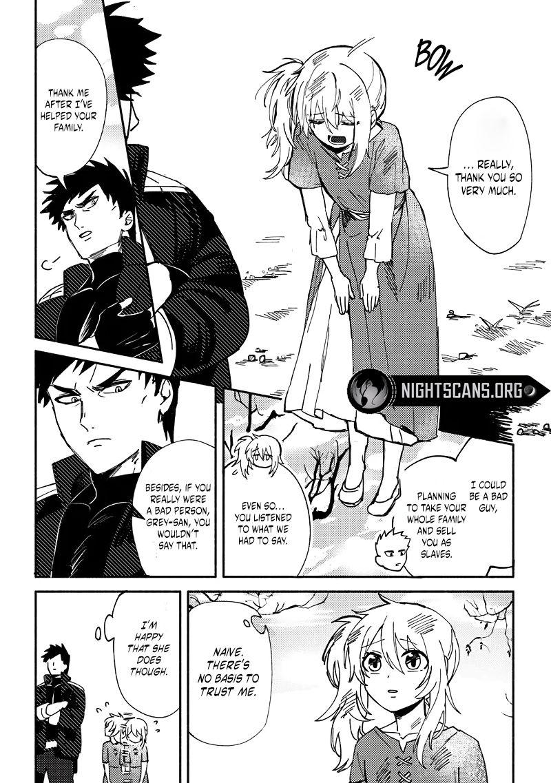 Akuninzura shita B-kyuu Boukensha - Shujinkou to Sono Osananajimi-tachi no Papa ni naru Chapter 1 - Page 17