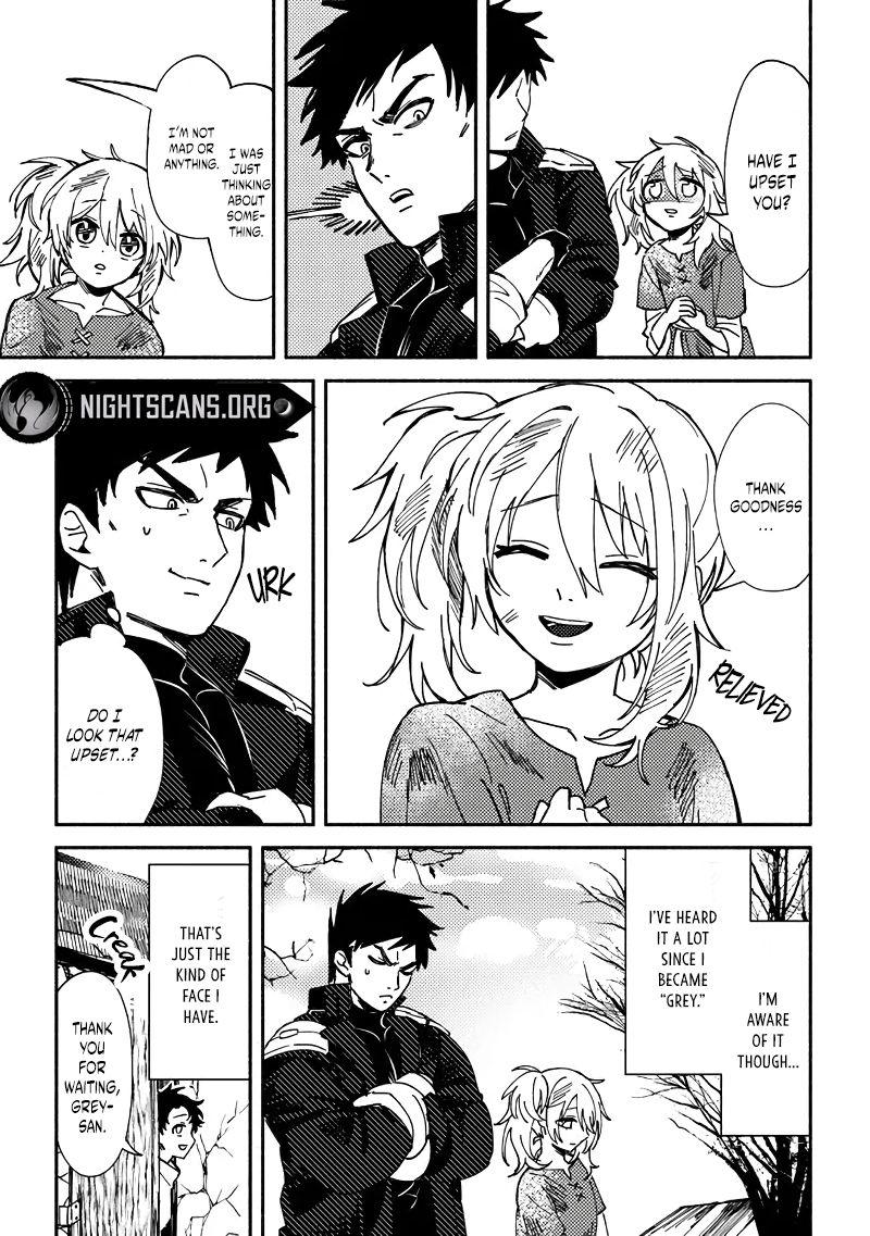 Akuninzura shita B-kyuu Boukensha - Shujinkou to Sono Osananajimi-tachi no Papa ni naru Chapter 1 - Page 18