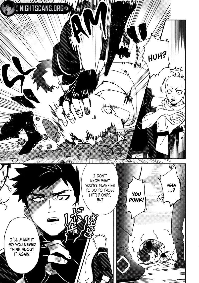 Akuninzura shita B-kyuu Boukensha - Shujinkou to Sono Osananajimi-tachi no Papa ni naru Chapter 1 - Page 28