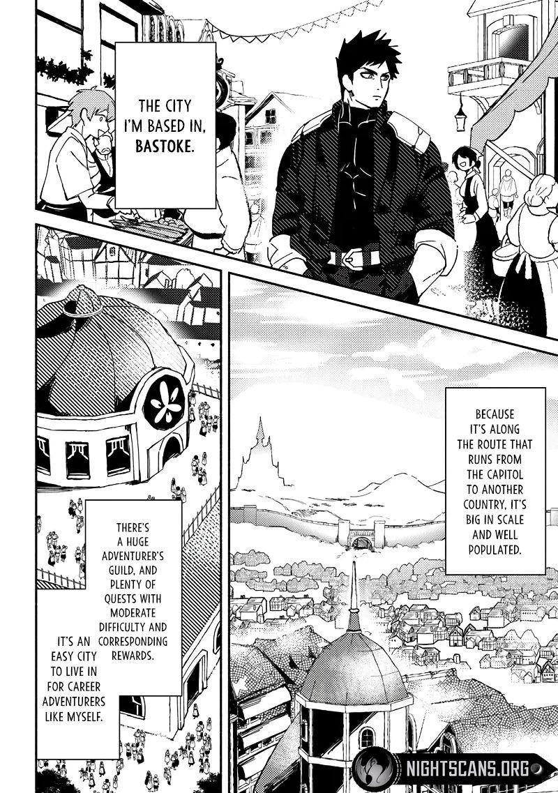 Akuninzura shita B-kyuu Boukensha - Shujinkou to Sono Osananajimi-tachi no Papa ni naru Chapter 1 - Page 31