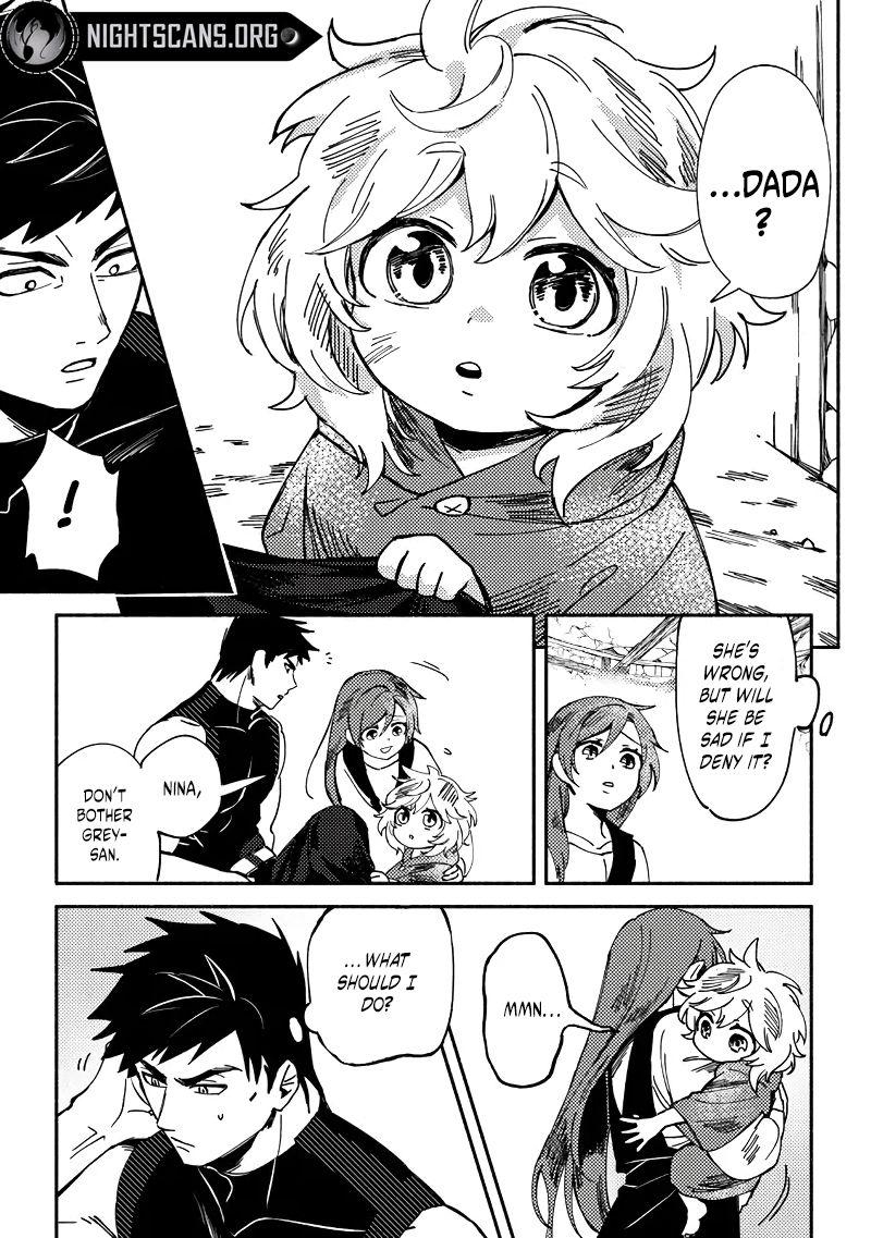 Akuninzura shita B-kyuu Boukensha - Shujinkou to Sono Osananajimi-tachi no Papa ni naru Chapter 1 - Page 36