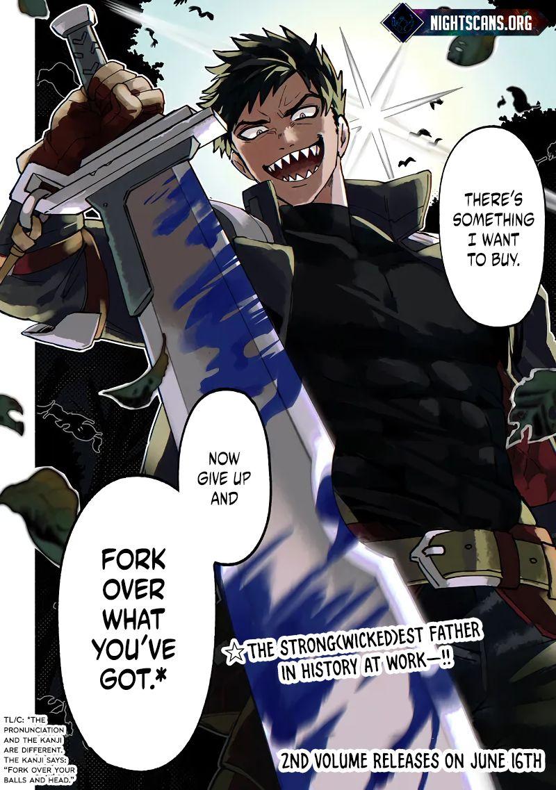 Akuninzura shita B-kyuu Boukensha - Shujinkou to Sono Osananajimi-tachi no Papa ni naru Chapter 1 - Page 49