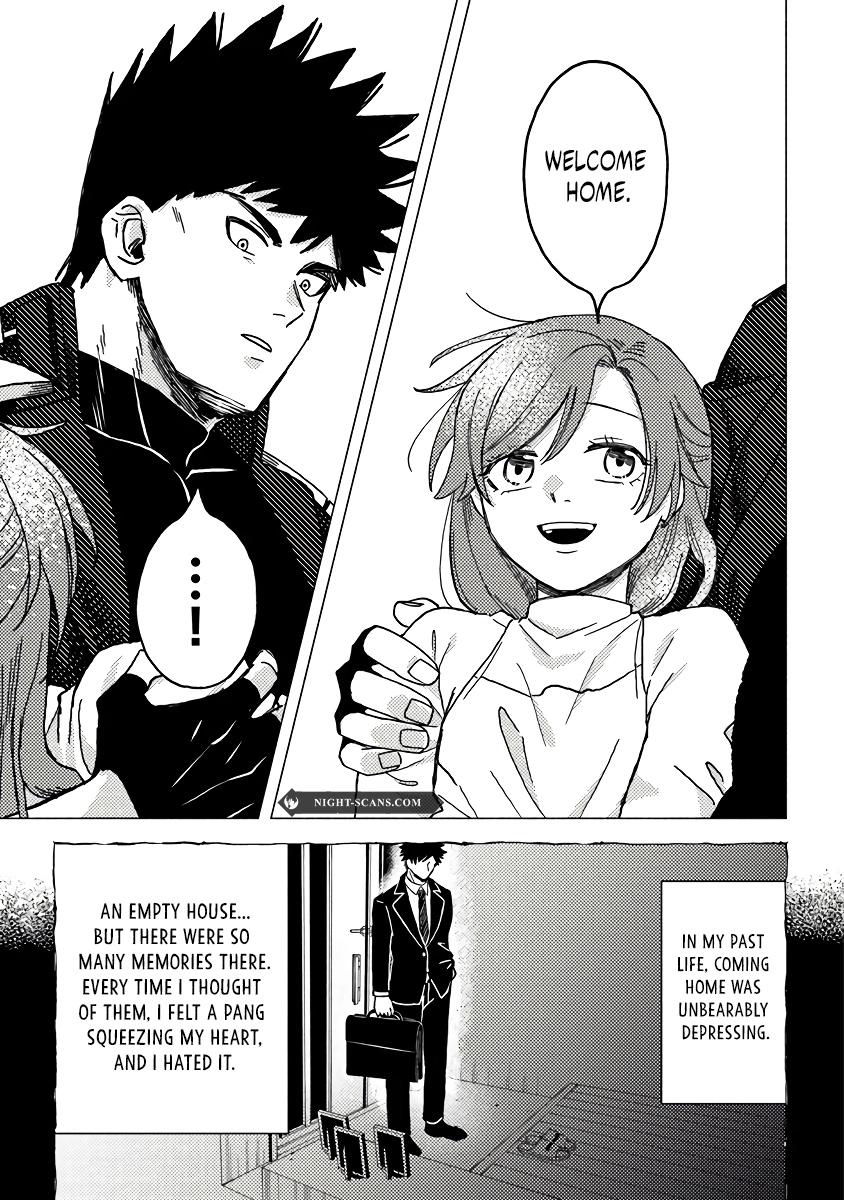 Akuninzura shita B-kyuu Boukensha - Shujinkou to Sono Osananajimi-tachi no Papa ni naru Chapter 10 - Page 13