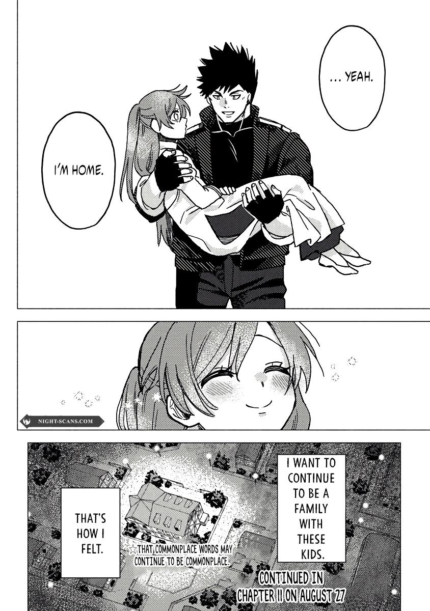 Akuninzura shita B-kyuu Boukensha - Shujinkou to Sono Osananajimi-tachi no Papa ni naru Chapter 10 - Page 16