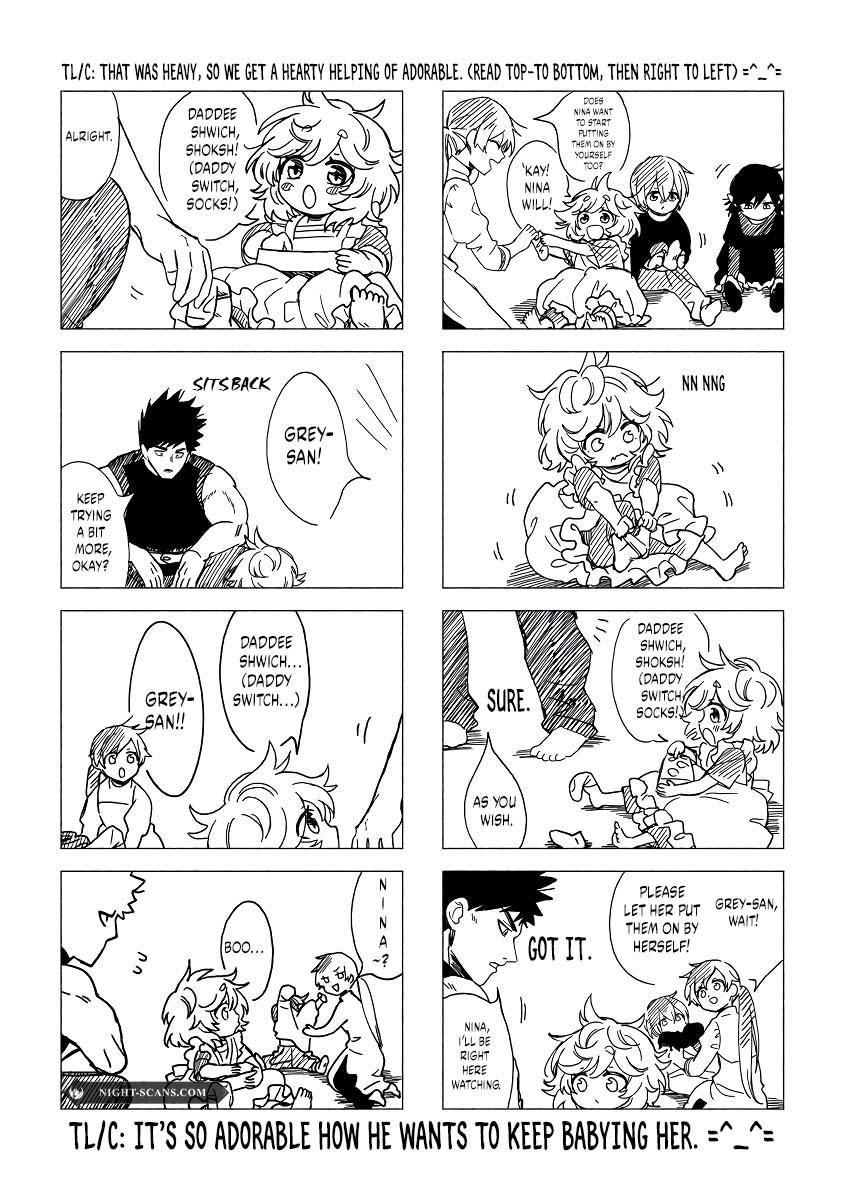 Akuninzura shita B-kyuu Boukensha - Shujinkou to Sono Osananajimi-tachi no Papa ni naru Chapter 10 - Page 17