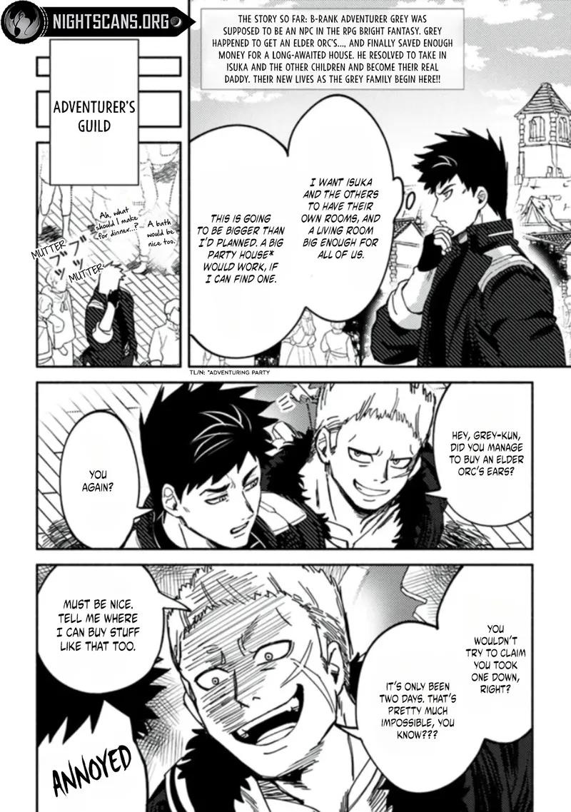 Akuninzura shita B-kyuu Boukensha - Shujinkou to Sono Osananajimi-tachi no Papa ni naru Chapter 3.1 - Page 4