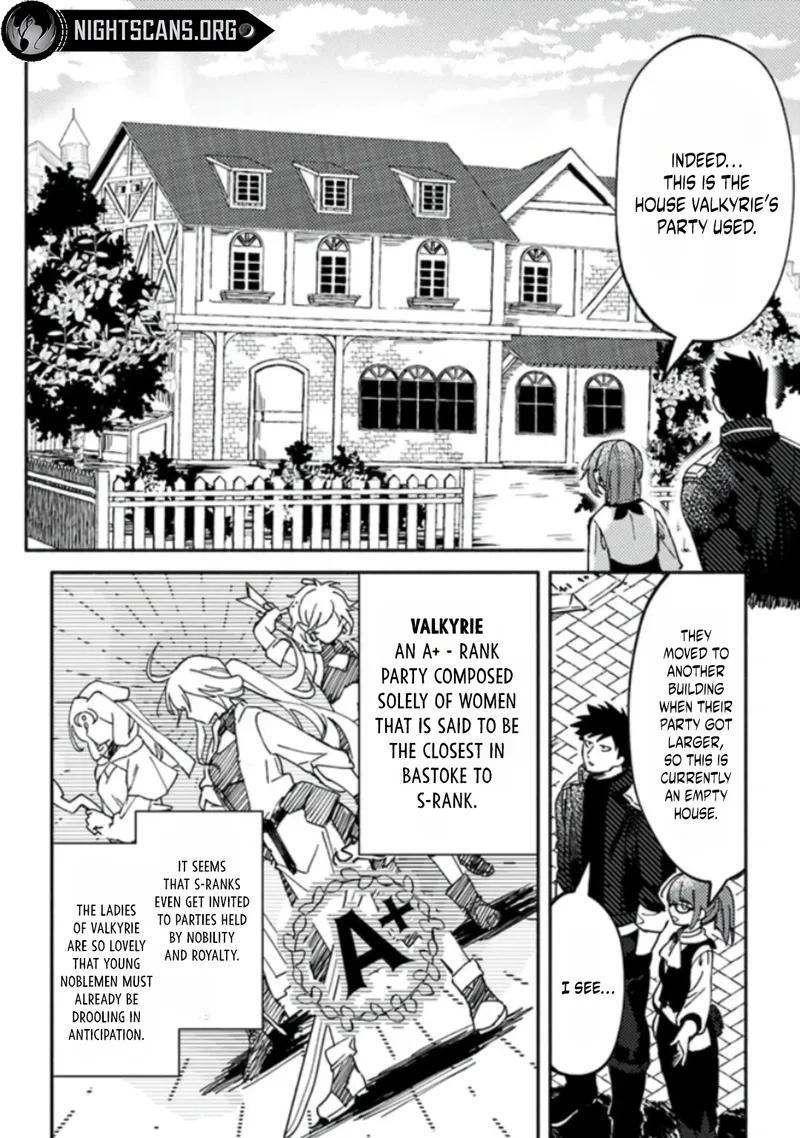 Akuninzura shita B-kyuu Boukensha - Shujinkou to Sono Osananajimi-tachi no Papa ni naru Chapter 3.1 - Page 10