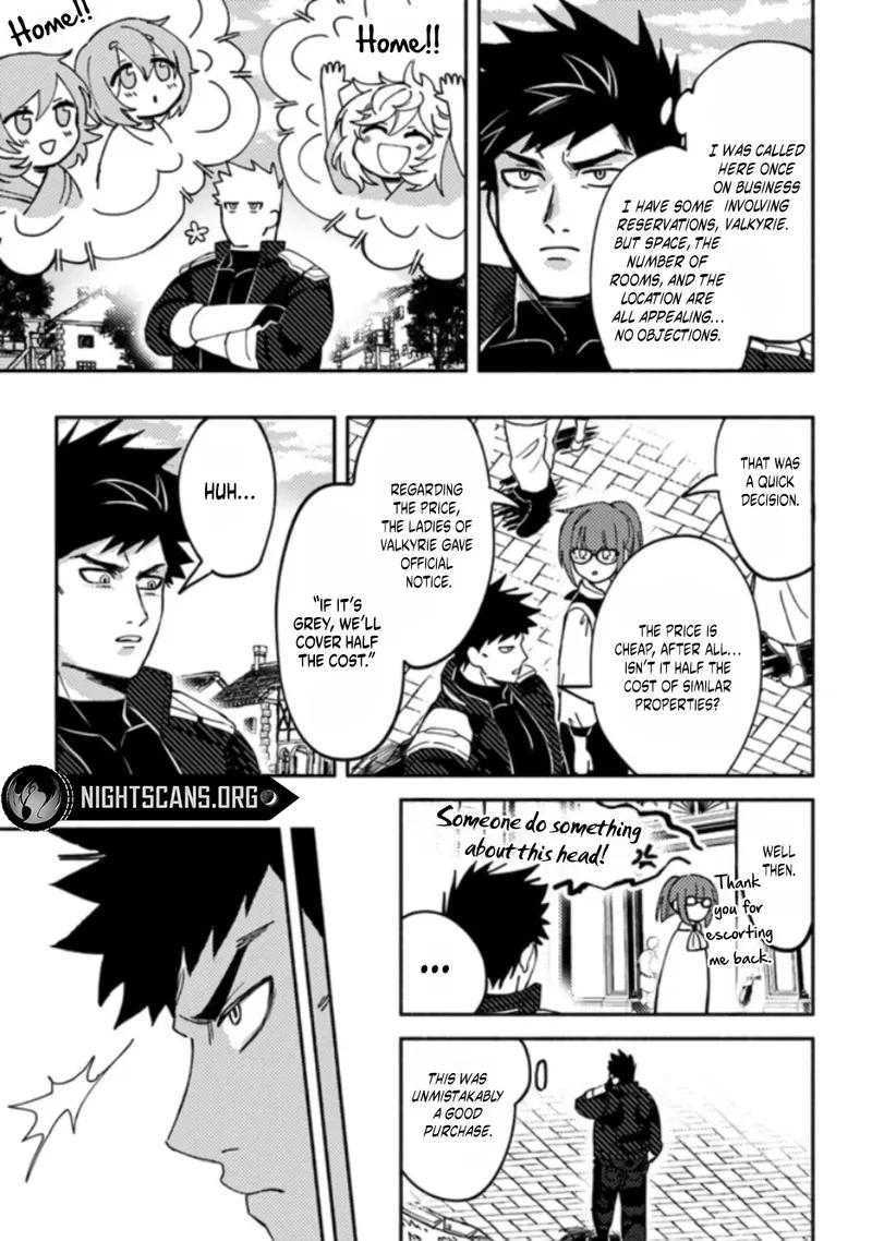 Akuninzura shita B-kyuu Boukensha - Shujinkou to Sono Osananajimi-tachi no Papa ni naru Chapter 3.1 - Page 11