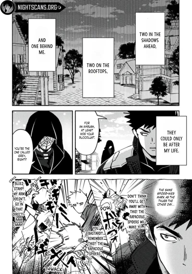 Akuninzura shita B-kyuu Boukensha - Shujinkou to Sono Osananajimi-tachi no Papa ni naru Chapter 3.1 - Page 12