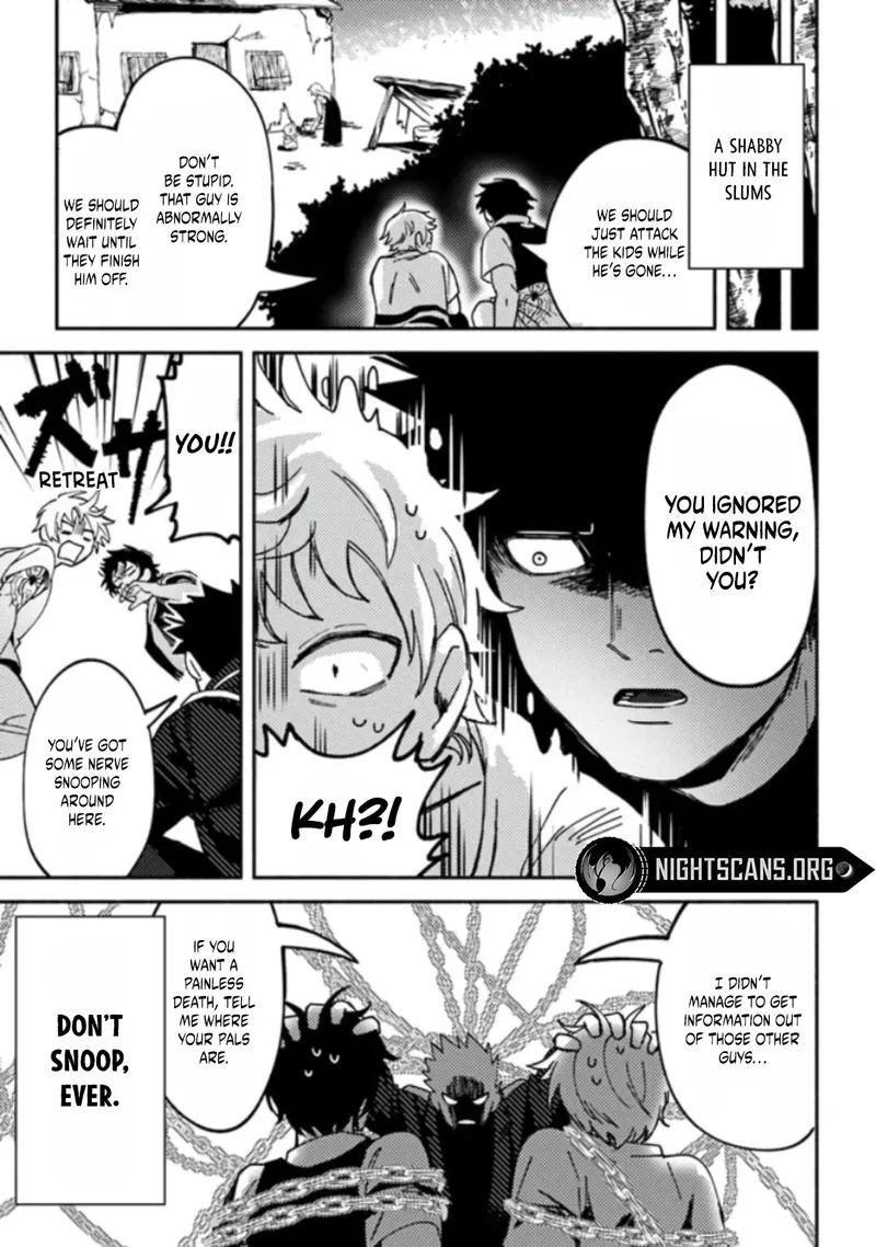 Akuninzura shita B-kyuu Boukensha - Shujinkou to Sono Osananajimi-tachi no Papa ni naru Chapter 3.1 - Page 15