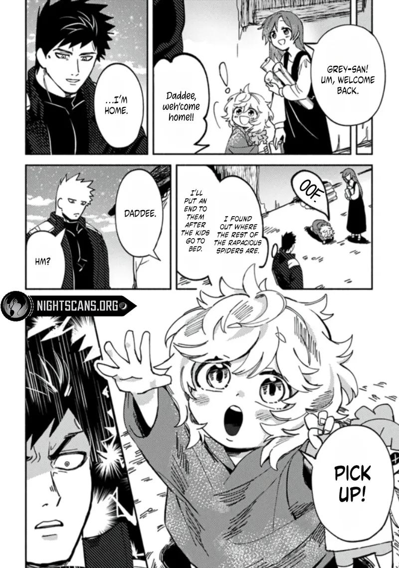 Akuninzura shita B-kyuu Boukensha - Shujinkou to Sono Osananajimi-tachi no Papa ni naru Chapter 3.1 - Page 16