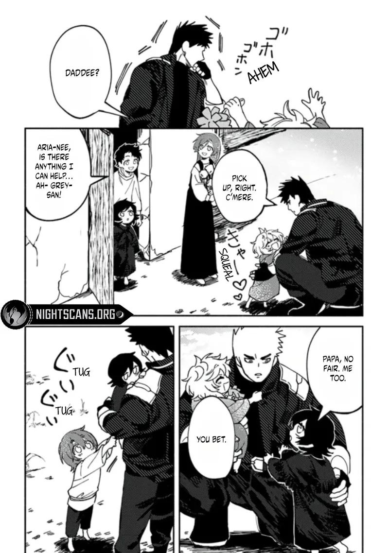 Akuninzura shita B-kyuu Boukensha - Shujinkou to Sono Osananajimi-tachi no Papa ni naru Chapter 3.1 - Page 17