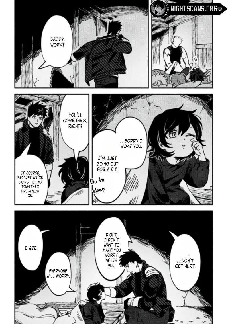 Akuninzura shita B-kyuu Boukensha - Shujinkou to Sono Osananajimi-tachi no Papa ni naru Chapter 3.1 - Page 19