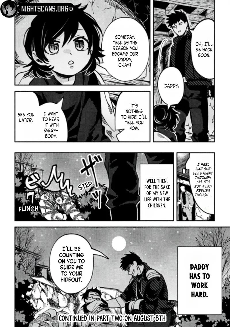 Akuninzura shita B-kyuu Boukensha - Shujinkou to Sono Osananajimi-tachi no Papa ni naru Chapter 3.1 - Page 20