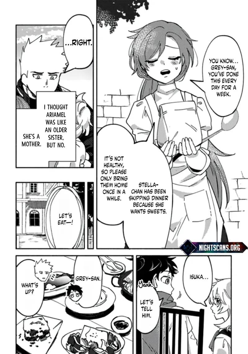 Akuninzura shita B-kyuu Boukensha - Shujinkou to Sono Osananajimi-tachi no Papa ni naru Chapter 4.1 - Page 11