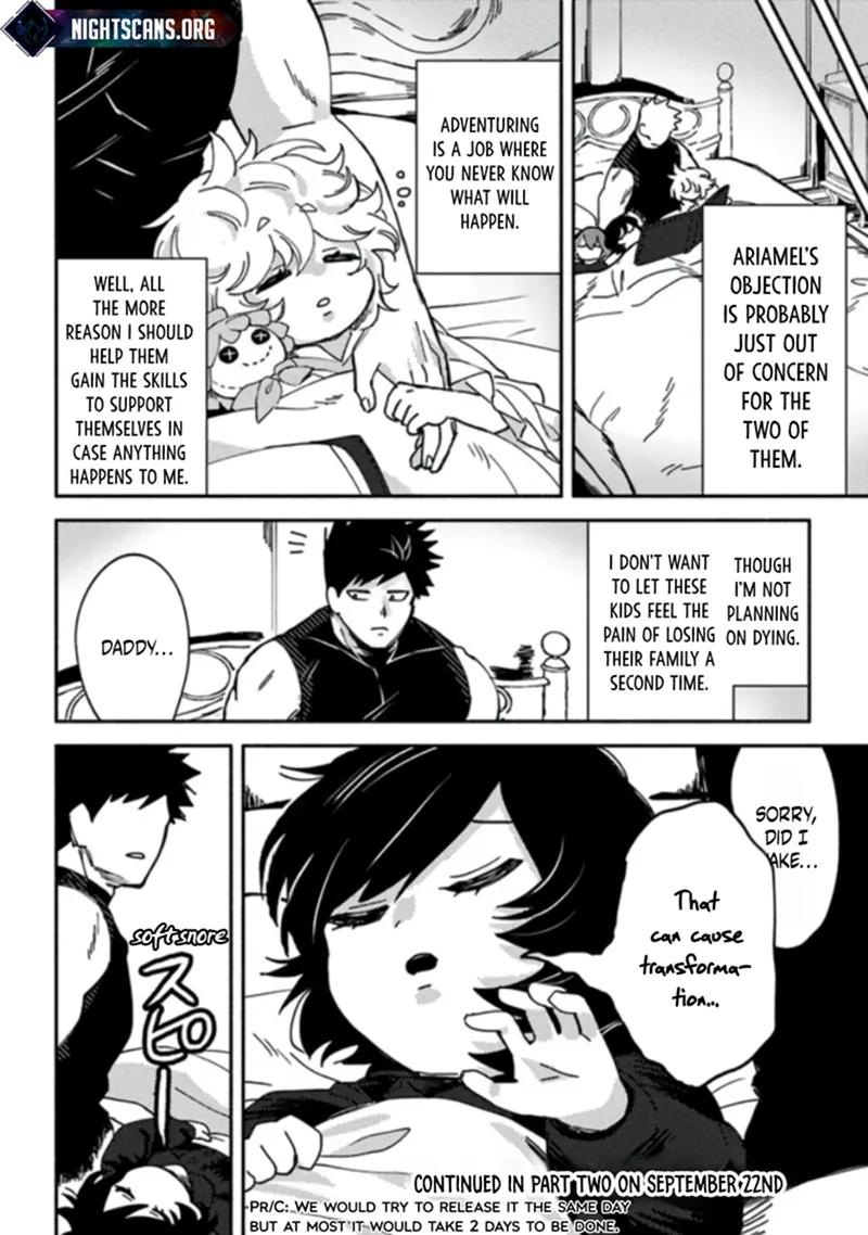 Akuninzura shita B-kyuu Boukensha - Shujinkou to Sono Osananajimi-tachi no Papa ni naru Chapter 4.1 - Page 13