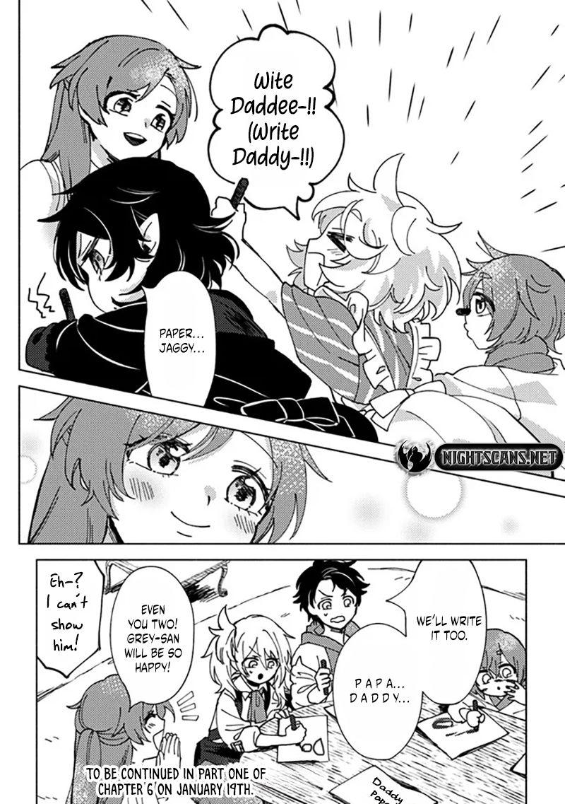 Akuninzura shita B-kyuu Boukensha - Shujinkou to Sono Osananajimi-tachi no Papa ni naru Chapter 5.5 - Page 11