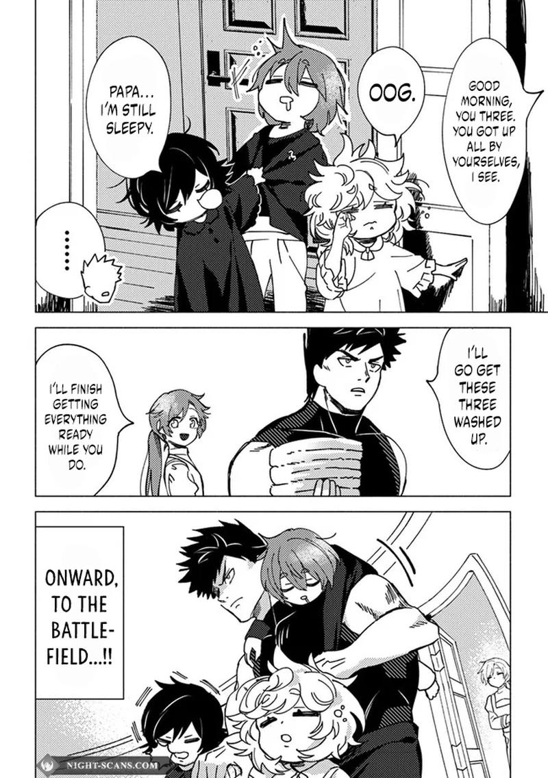 Akuninzura shita B-kyuu Boukensha - Shujinkou to Sono Osananajimi-tachi no Papa ni naru Chapter 6.1 - Page 5