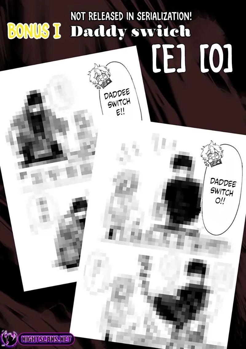 Akuninzura shita B-kyuu Boukensha - Shujinkou to Sono Osananajimi-tachi no Papa ni naru Chapter 6.1 - Page 20