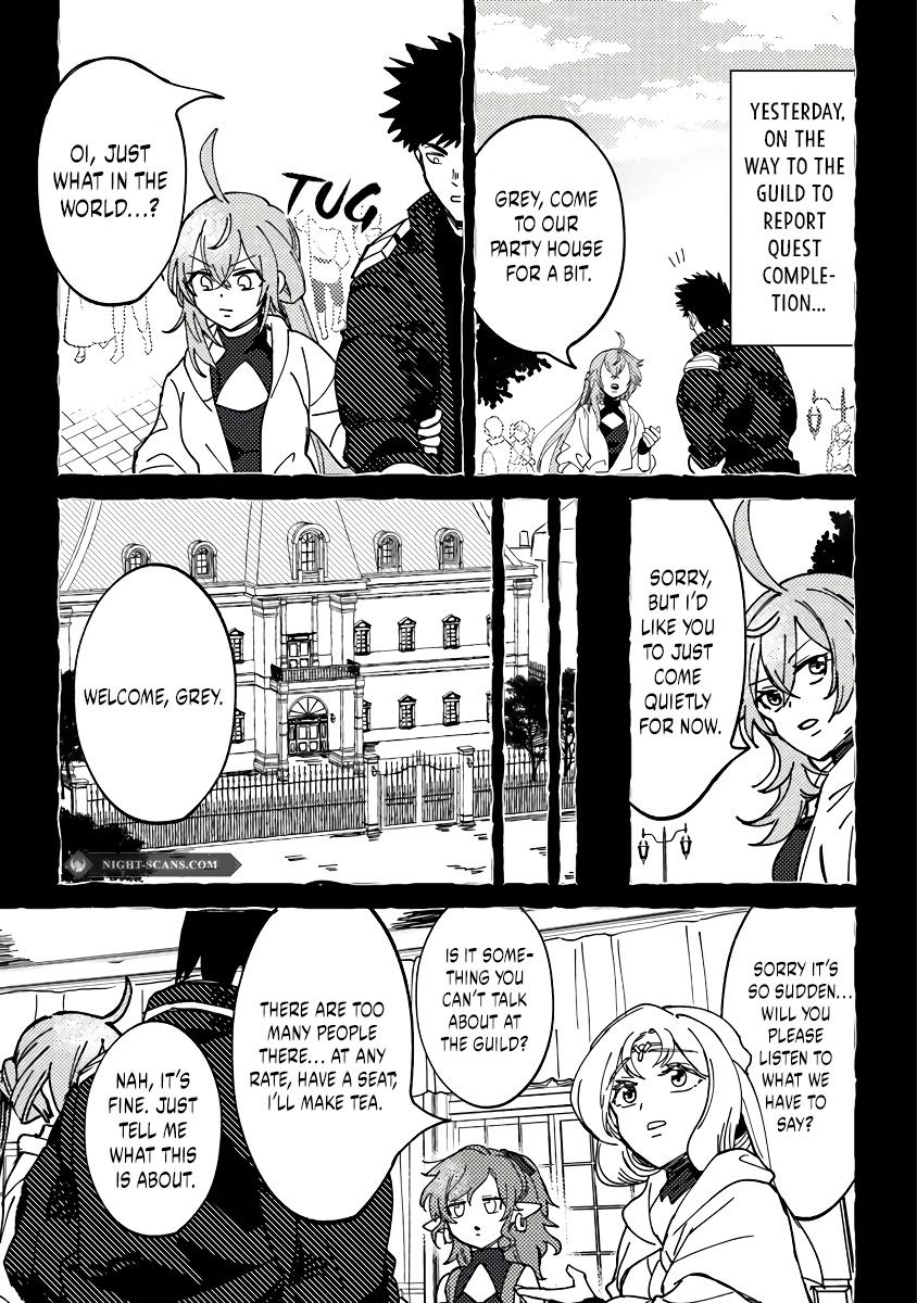 Akuninzura shita B-kyuu Boukensha - Shujinkou to Sono Osananajimi-tachi no Papa ni naru Chapter 7.1 - Page 4