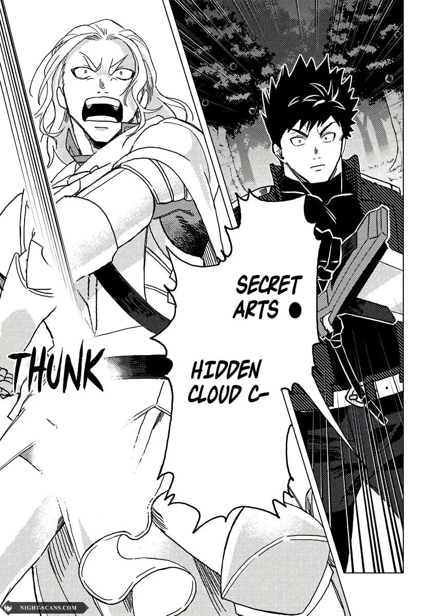 Akuninzura shita B-kyuu Boukensha - Shujinkou to Sono Osananajimi-tachi no Papa ni naru Chapter 9.1 - Page 11