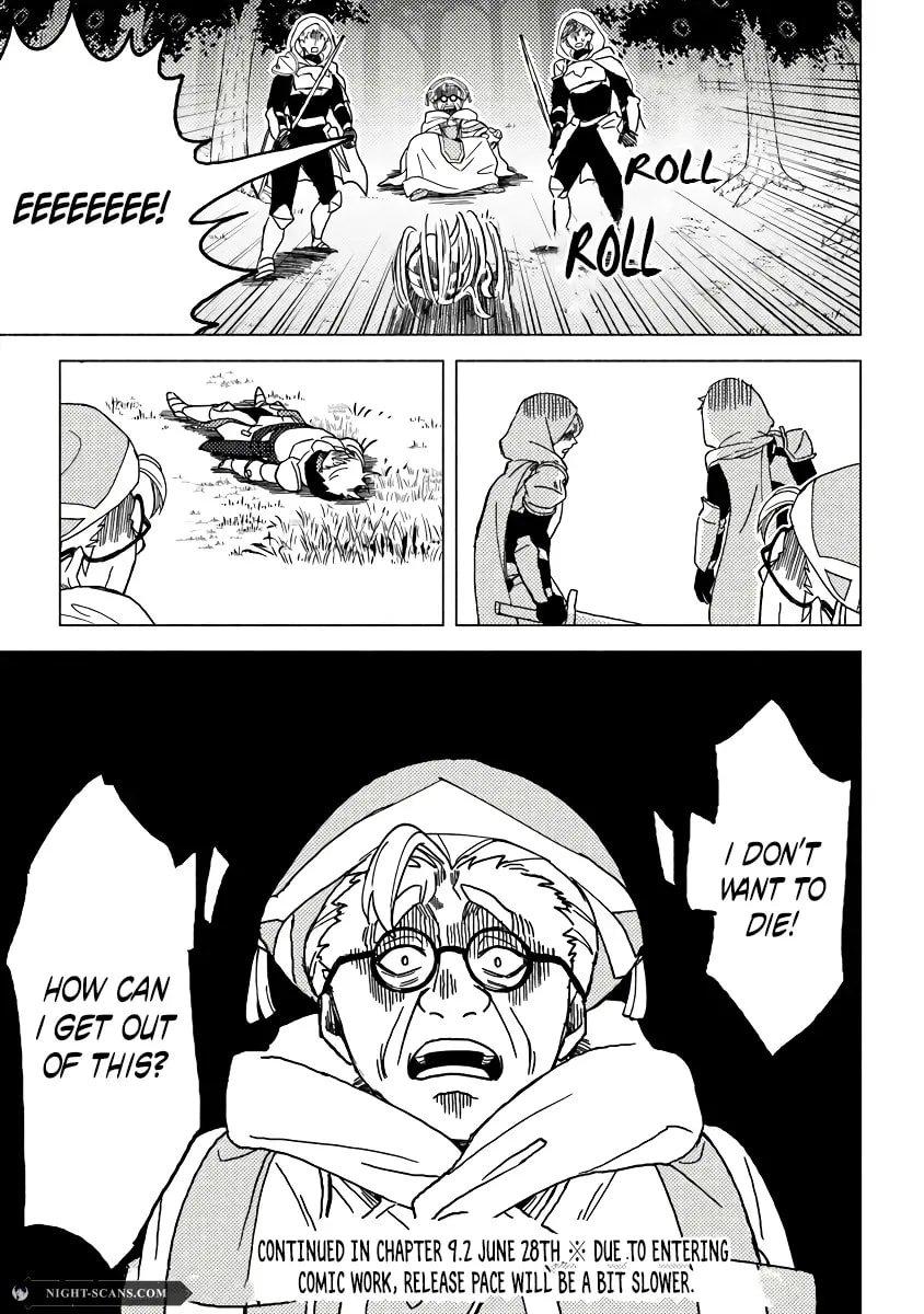 Akuninzura shita B-kyuu Boukensha - Shujinkou to Sono Osananajimi-tachi no Papa ni naru Chapter 9.1 - Page 15