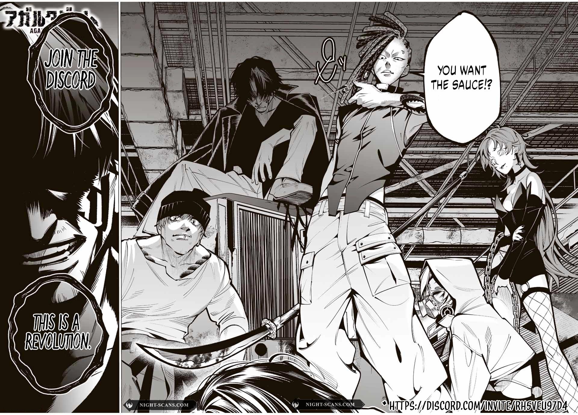 Akuninzura shita B-kyuu Boukensha - Shujinkou to Sono Osananajimi-tachi no Papa ni naru Chapter 11.1 - Page 12