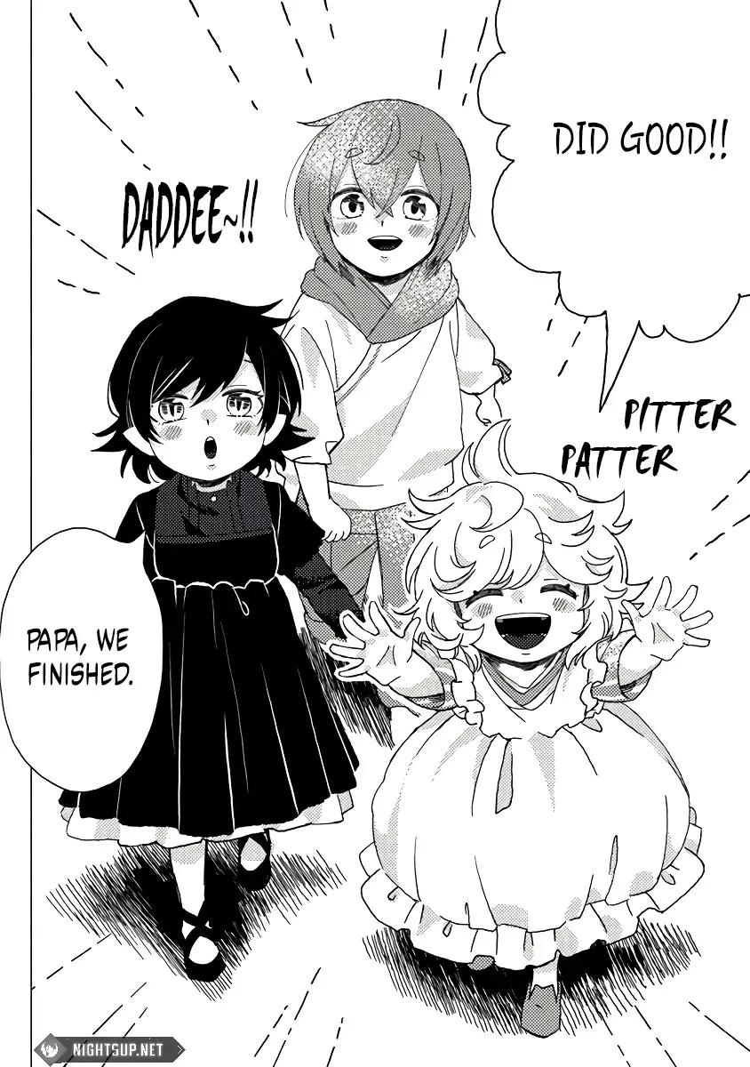 Akuninzura shita B-kyuu Boukensha - Shujinkou to Sono Osananajimi-tachi no Papa ni naru Chapter 11.2 - Page 4