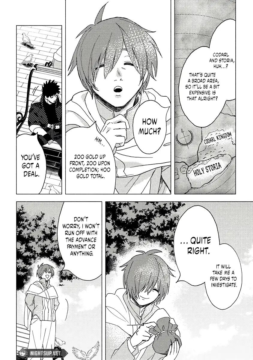 Akuninzura shita B-kyuu Boukensha - Shujinkou to Sono Osananajimi-tachi no Papa ni naru Chapter 11.2 - Page 10