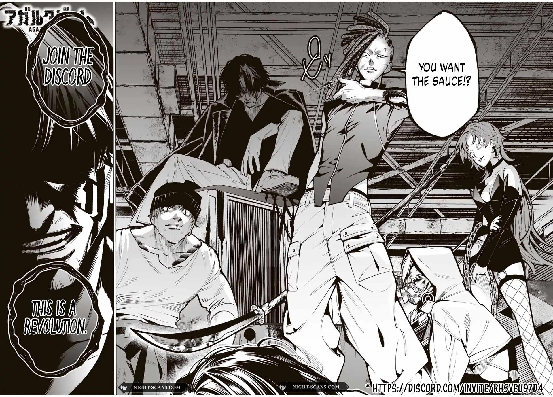 Akuninzura shita B-kyuu Boukensha - Shujinkou to Sono Osananajimi-tachi no Papa ni naru Chapter 11.2 - Page 15