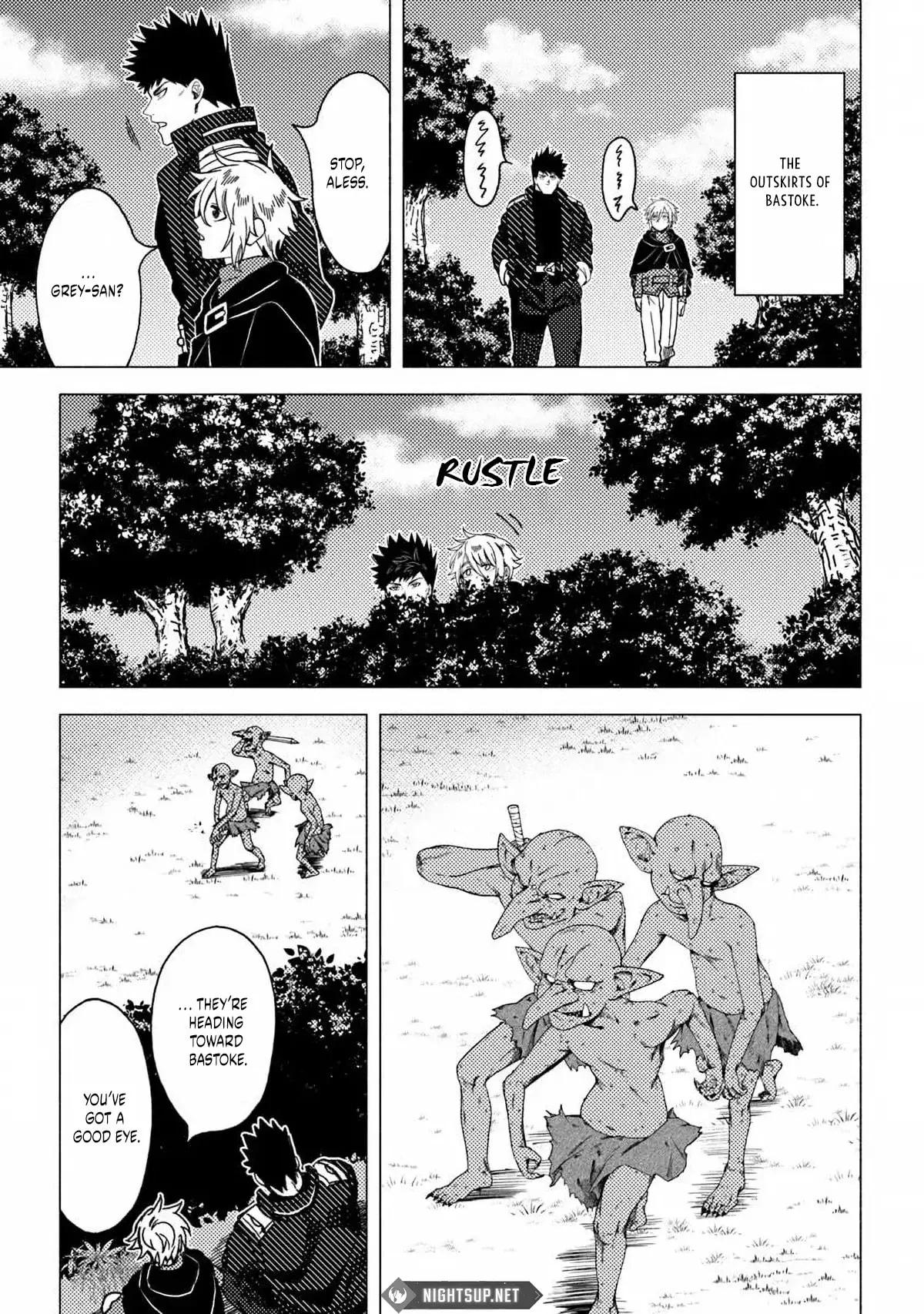 Akuninzura shita B-kyuu Boukensha - Shujinkou to Sono Osananajimi-tachi no Papa ni naru Chapter 13.1 - Page 15