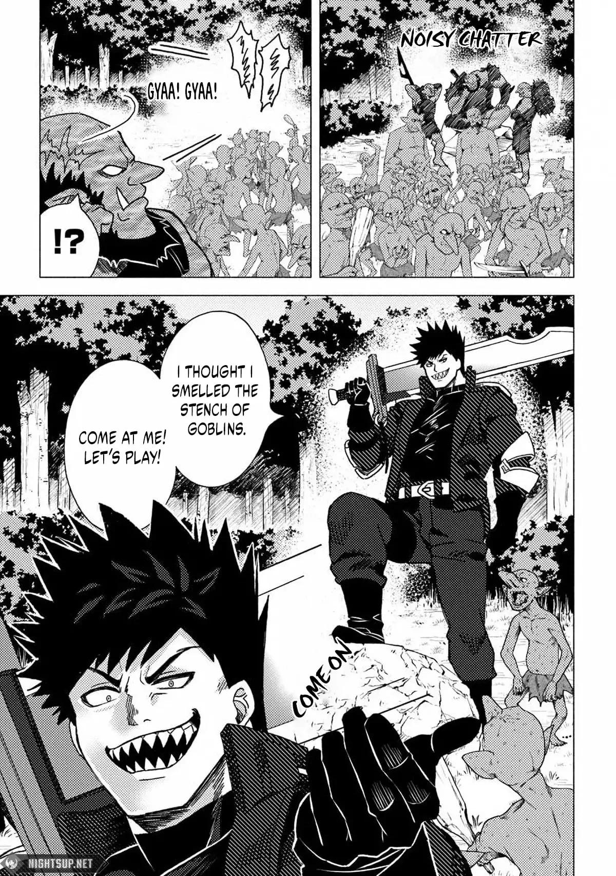 Akuninzura shita B-kyuu Boukensha - Shujinkou to Sono Osananajimi-tachi no Papa ni naru Chapter 13.2 - Page 4